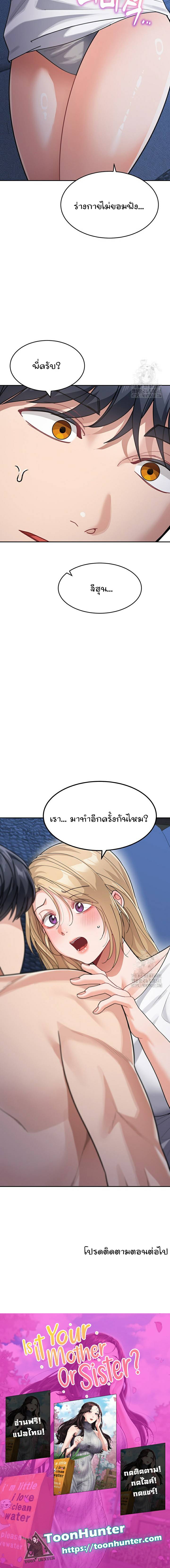 0025.jpg