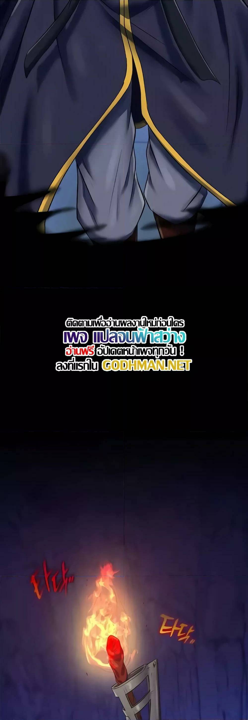 0004.jpg
