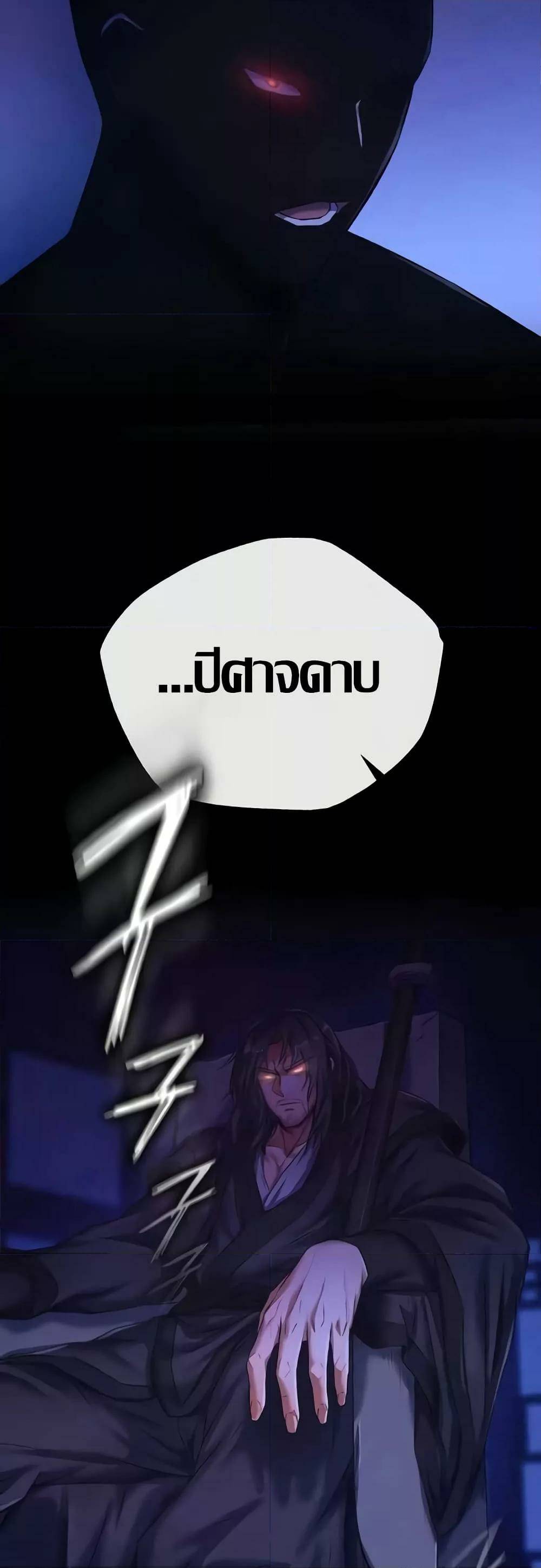 0007.jpg
