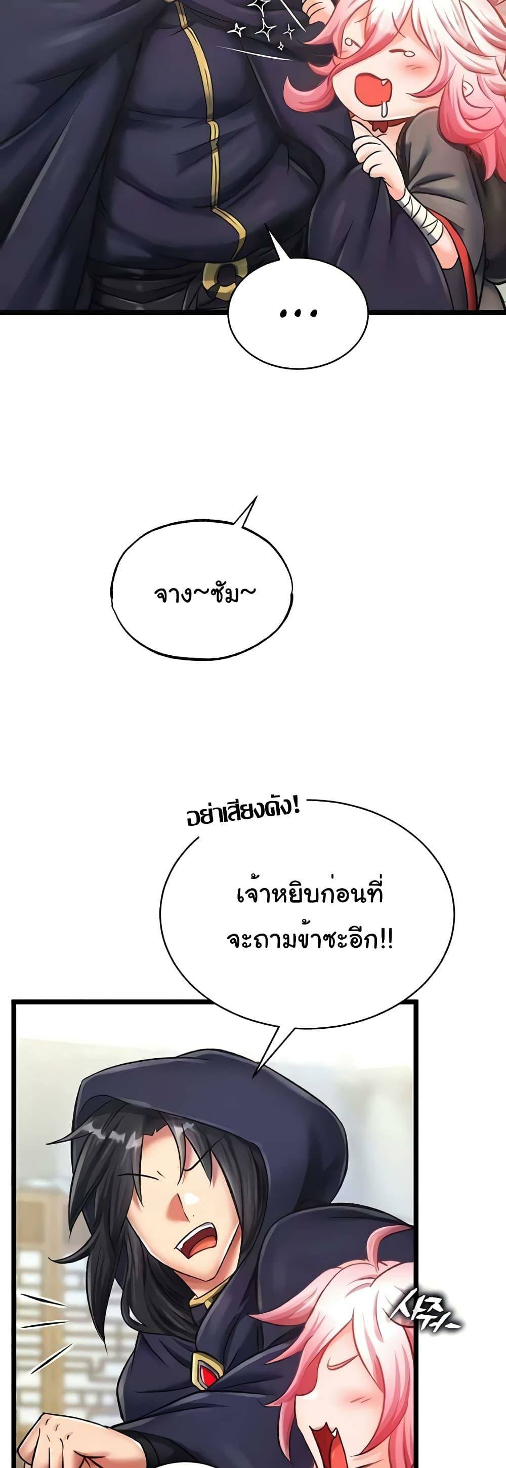 0010.jpg