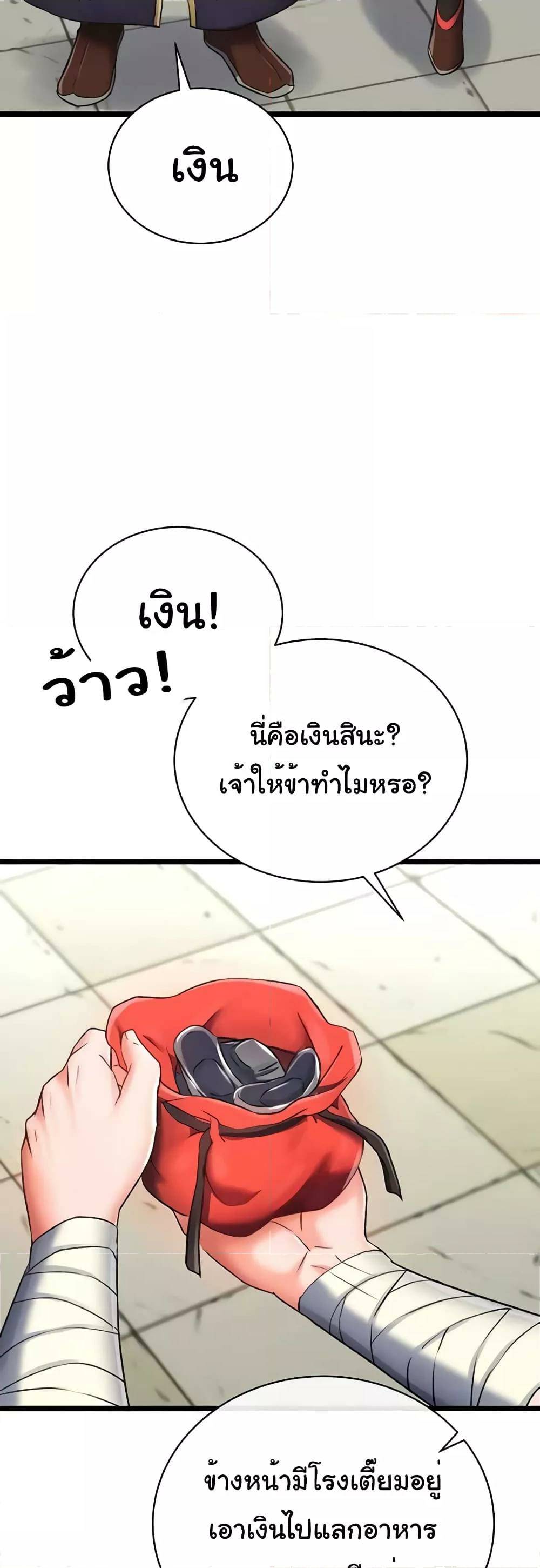 0015.jpg