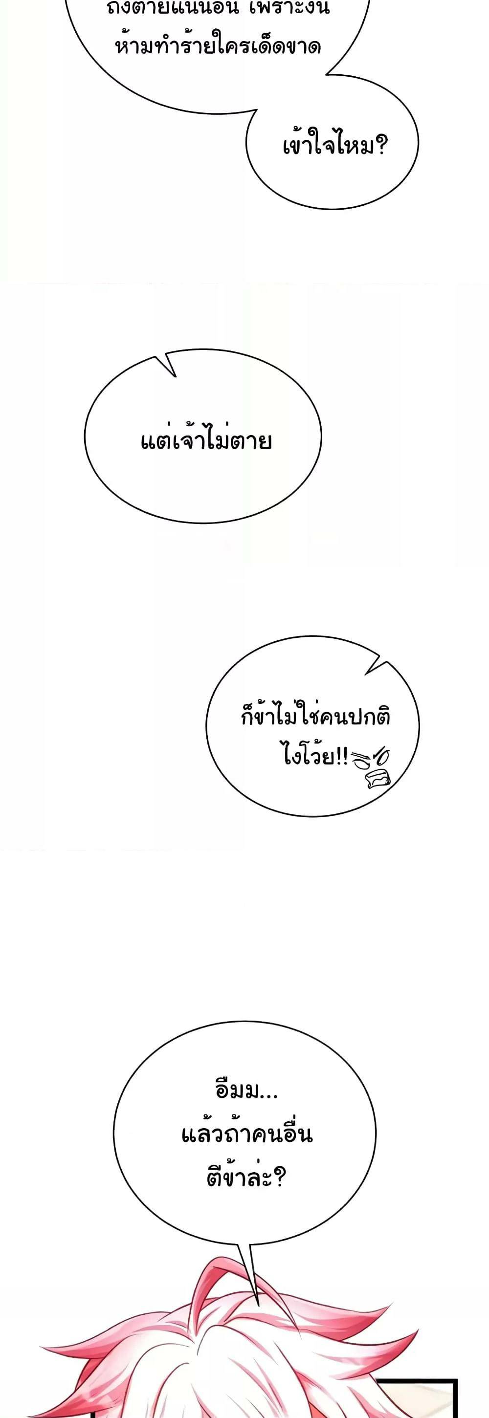 0017.jpg