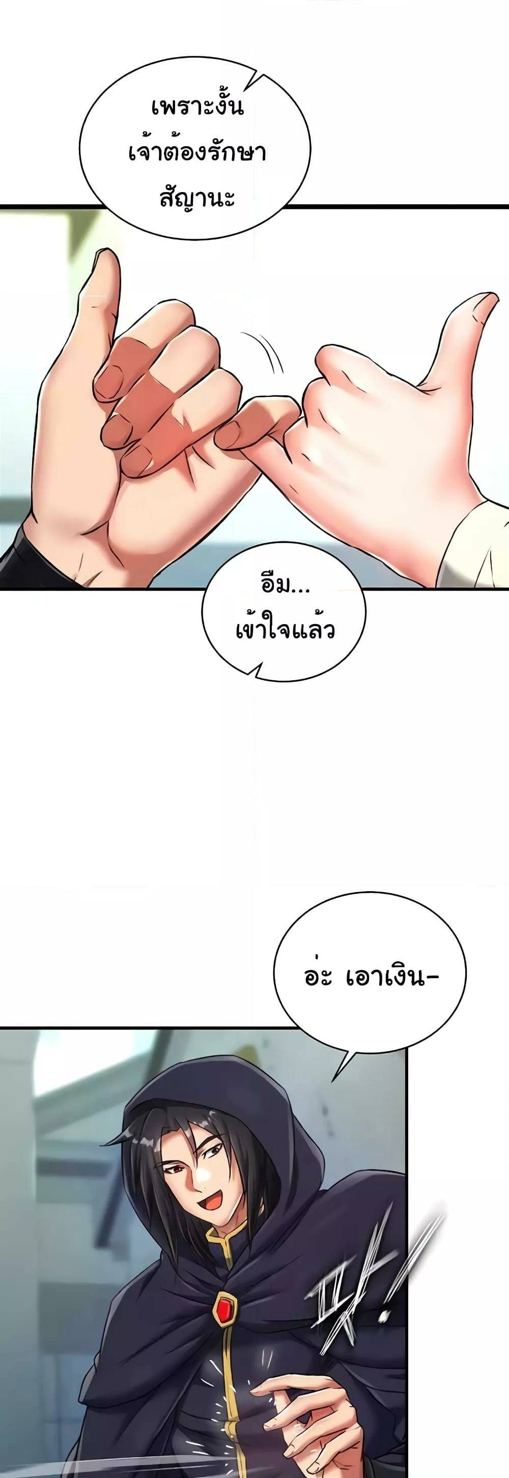 0022.jpg