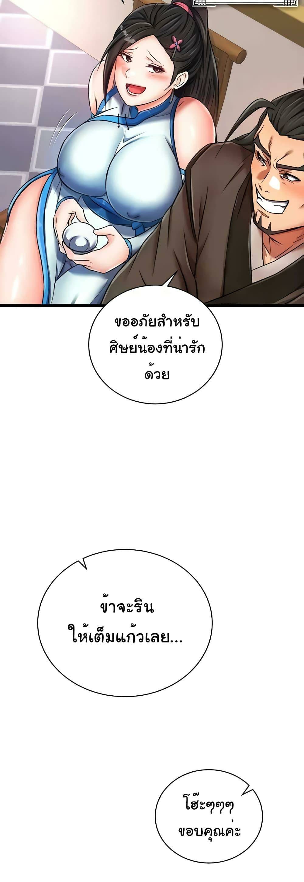 0029.jpg