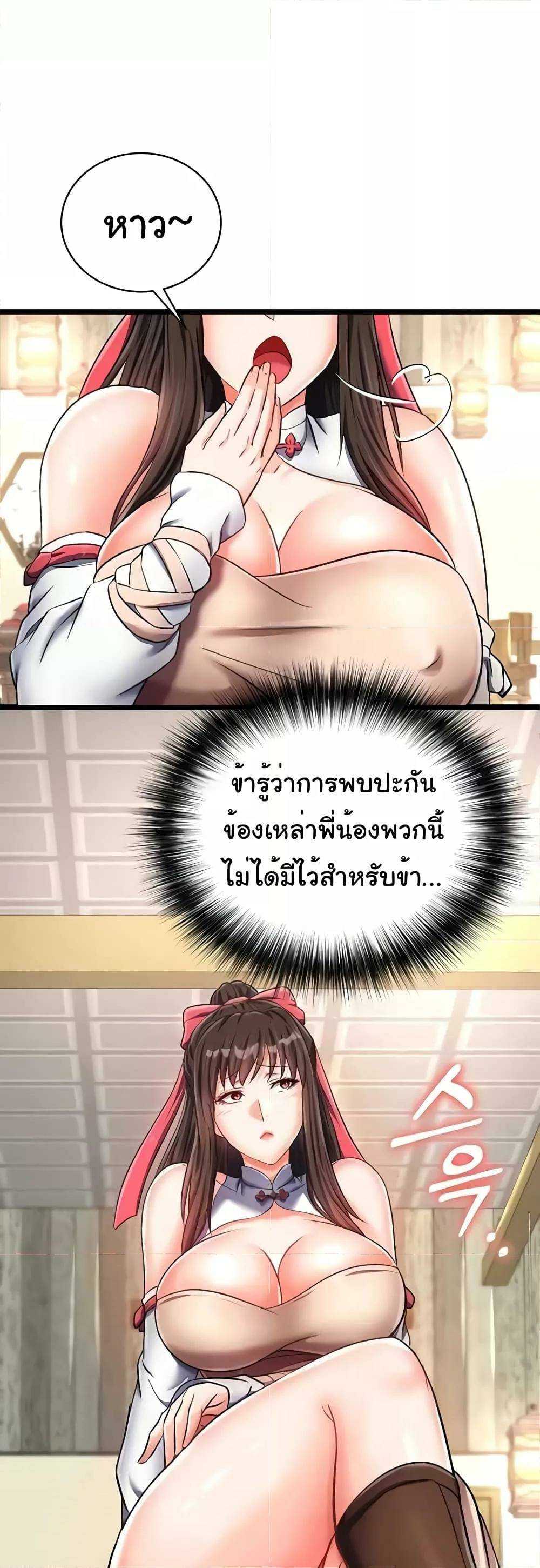0030.jpg