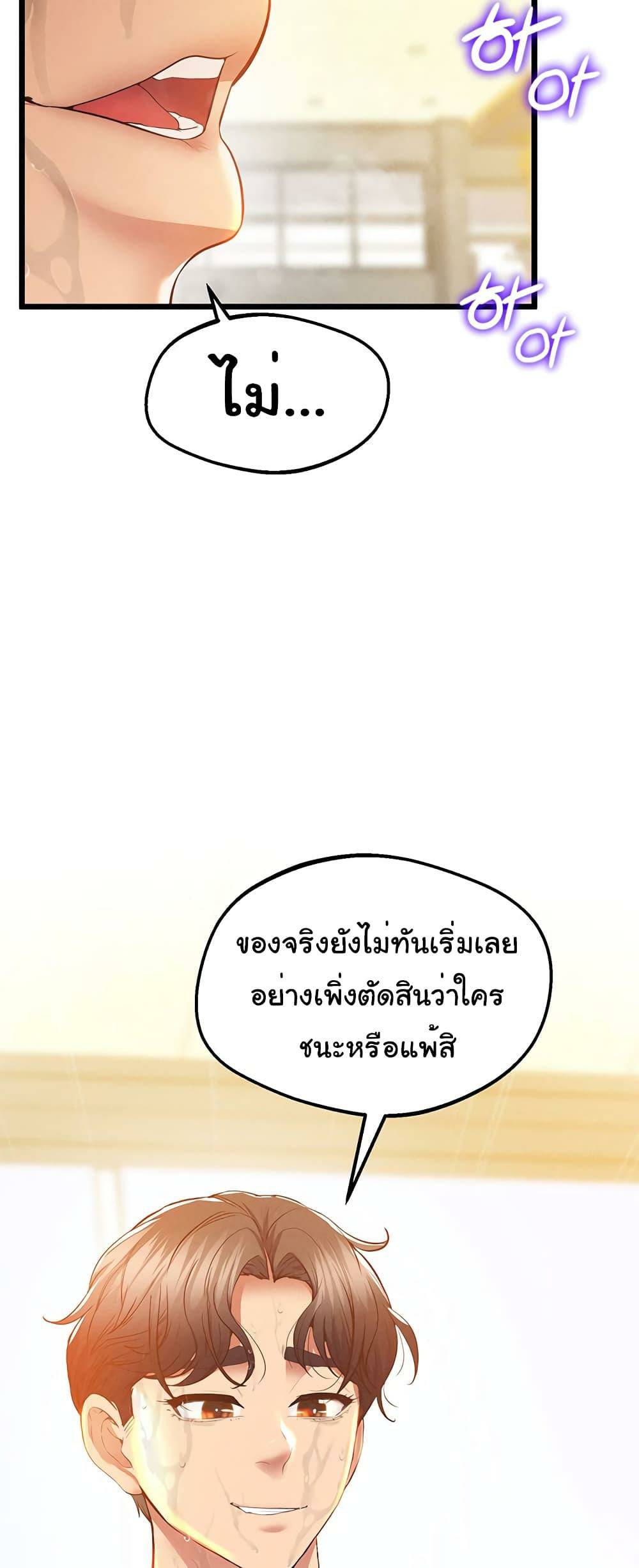 0006.jpg