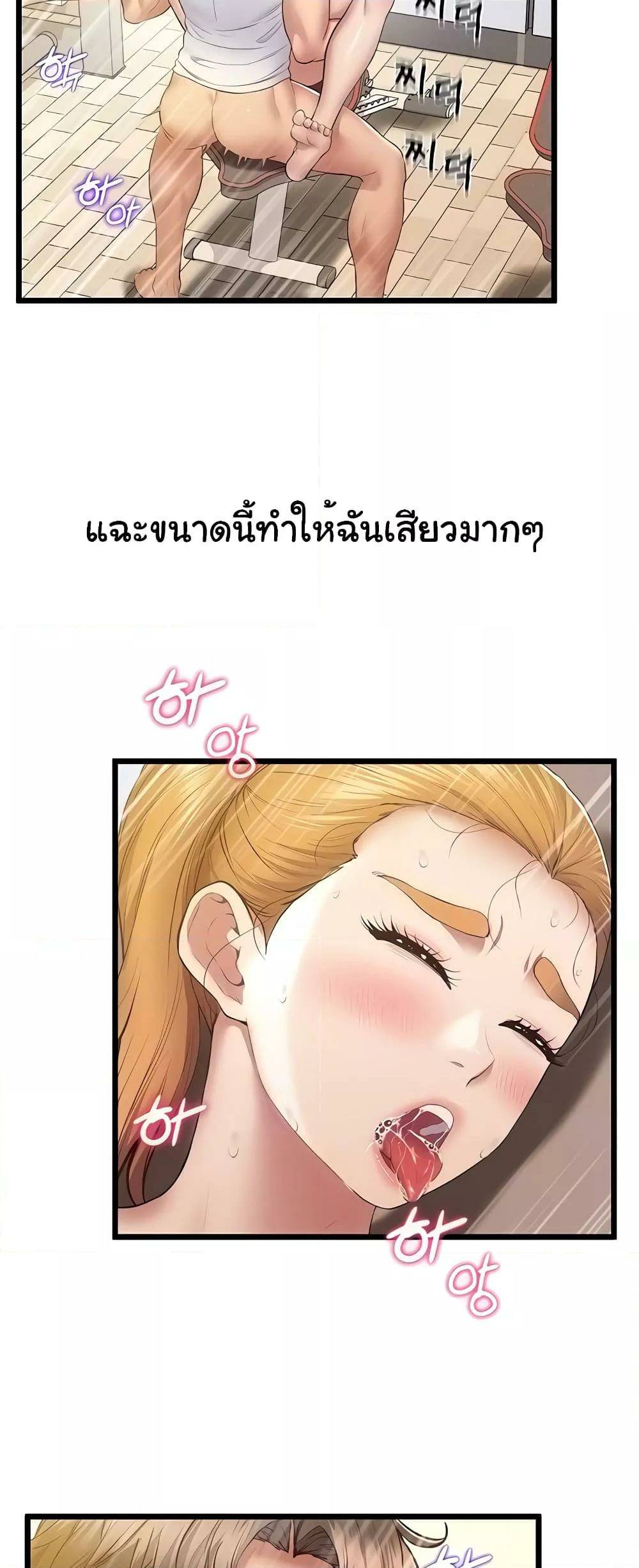 0014.jpg