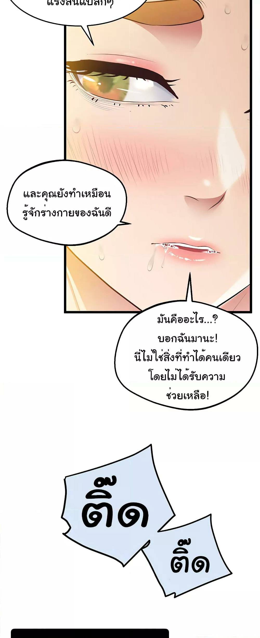 0060.jpg