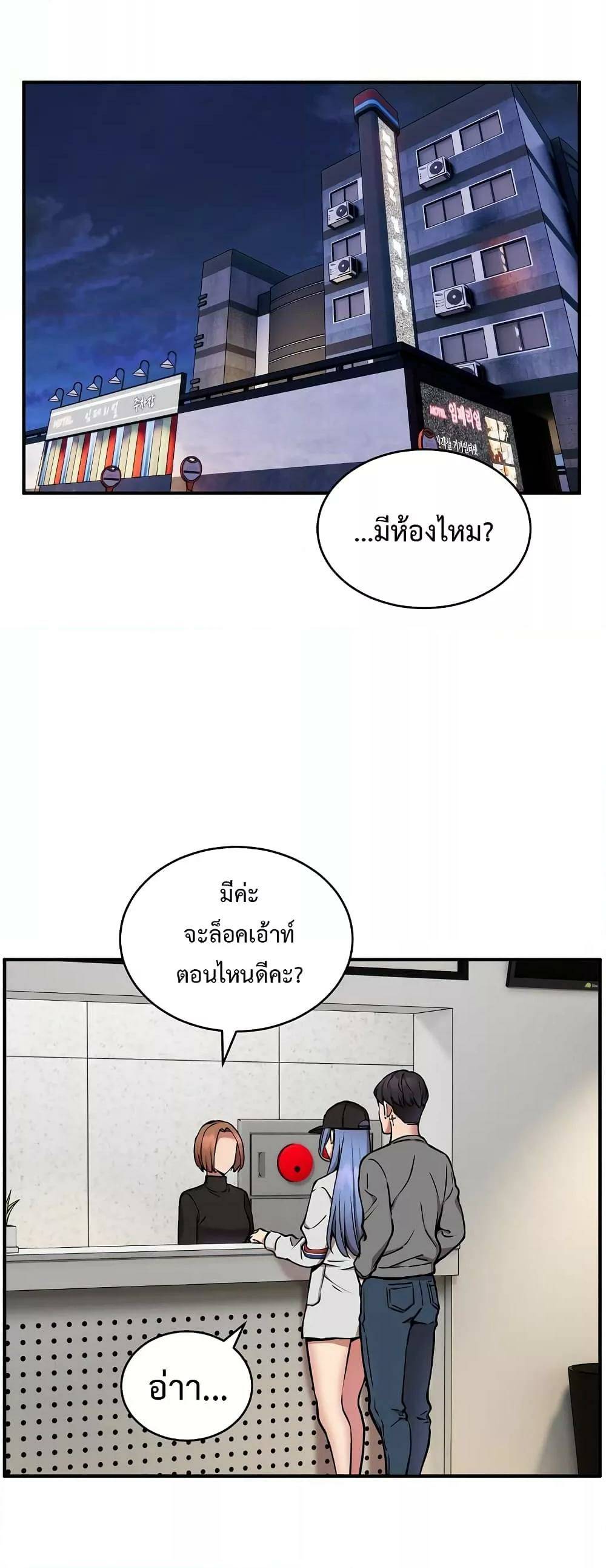 0004.jpg