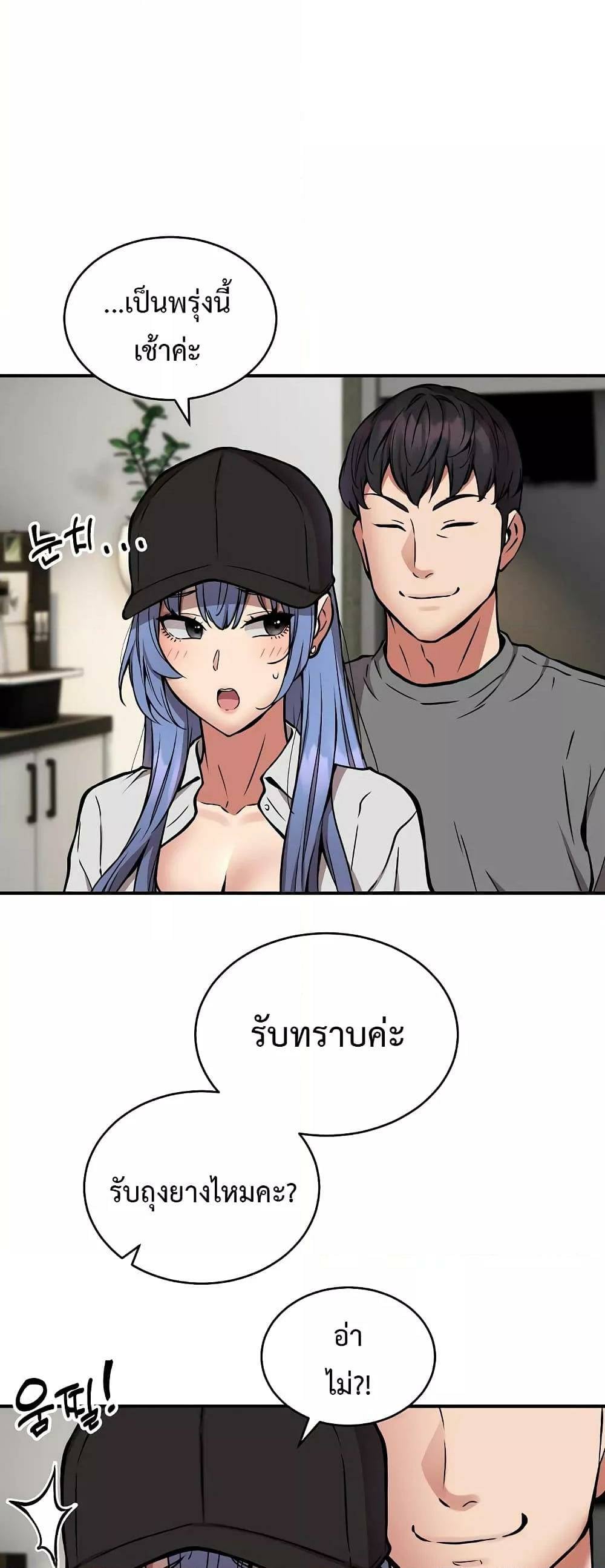 0005.jpg