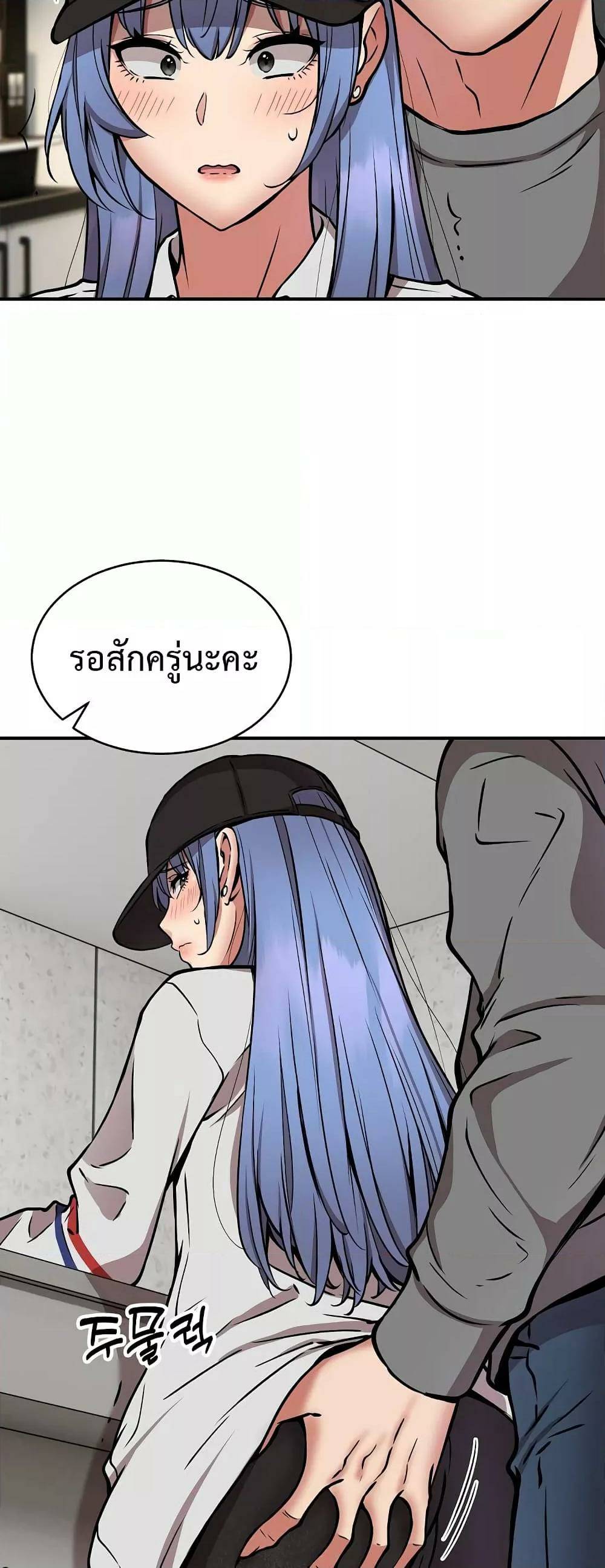 0006.jpg