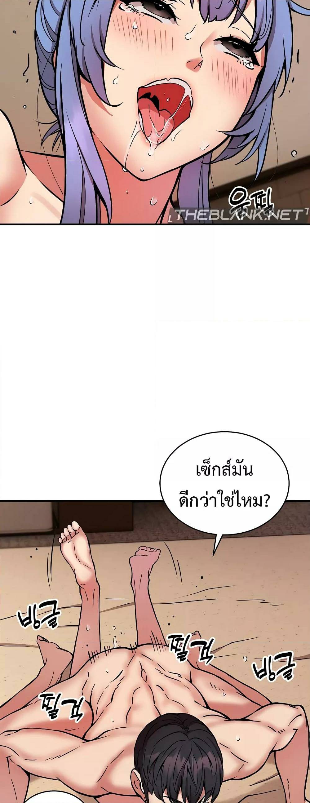 0030.jpg