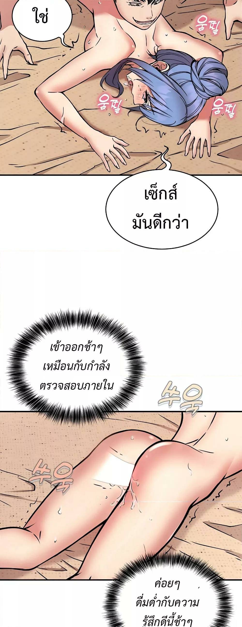 0031.jpg