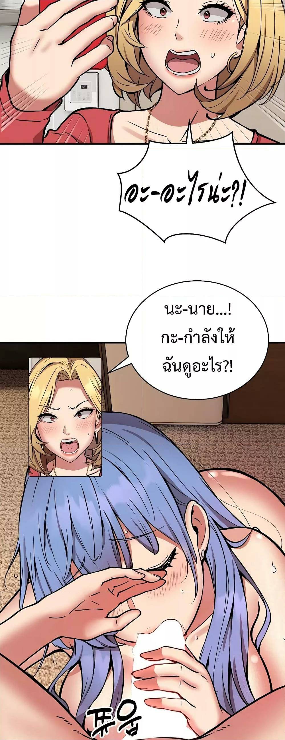 0050.jpg