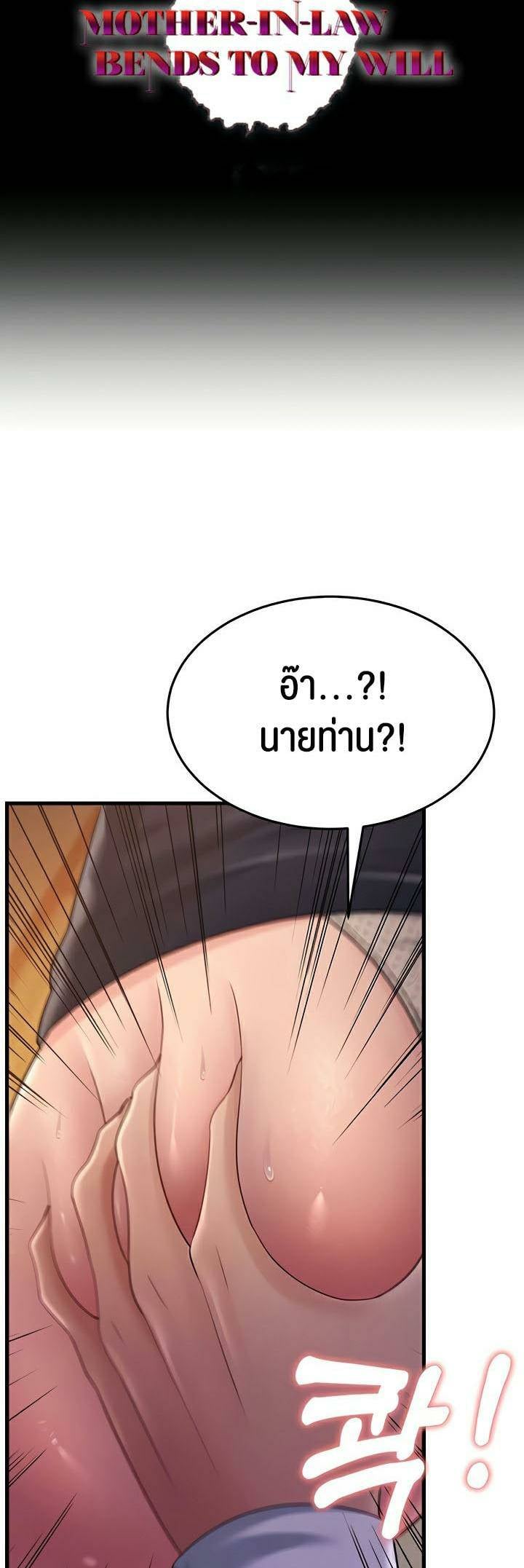 0008.jpg