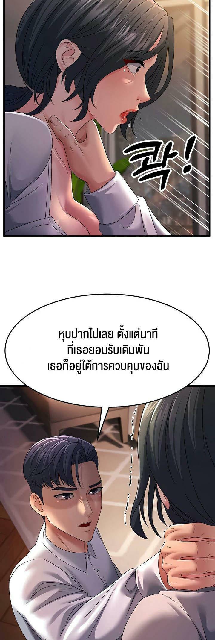 0014.jpg