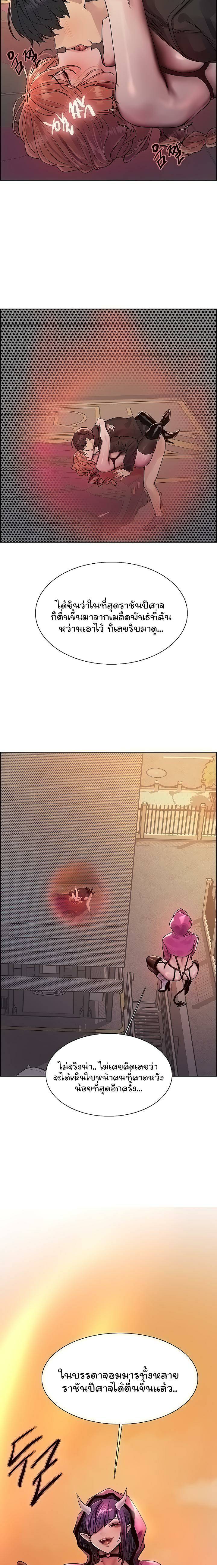 0004.jpg