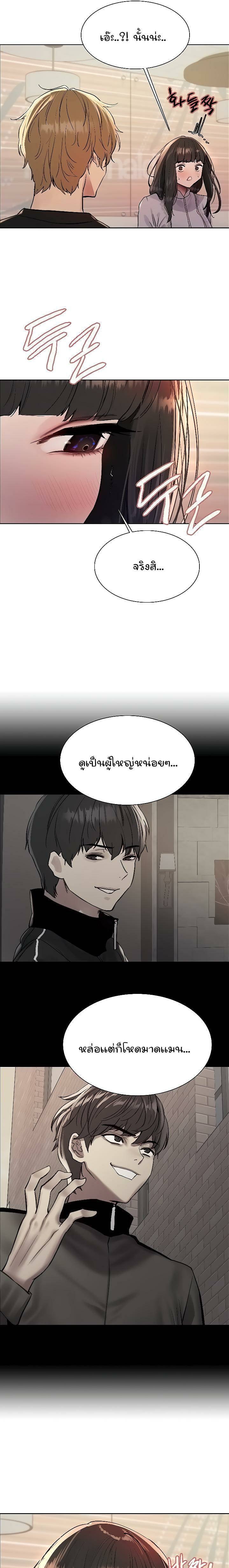 0009.jpg