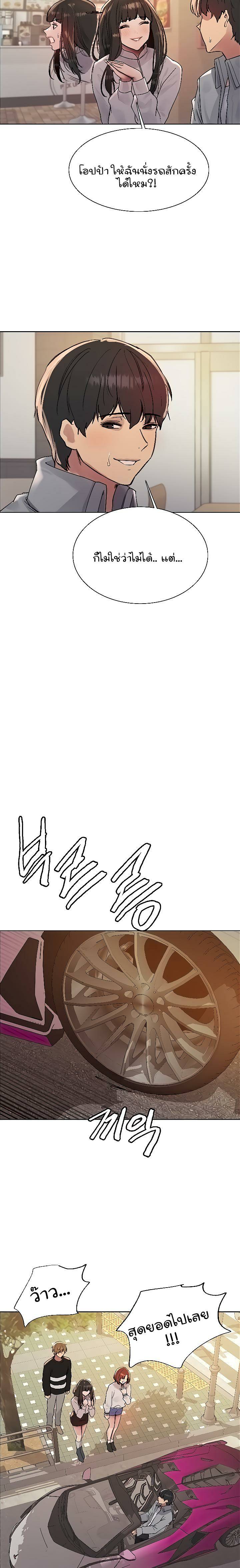 0015.jpg