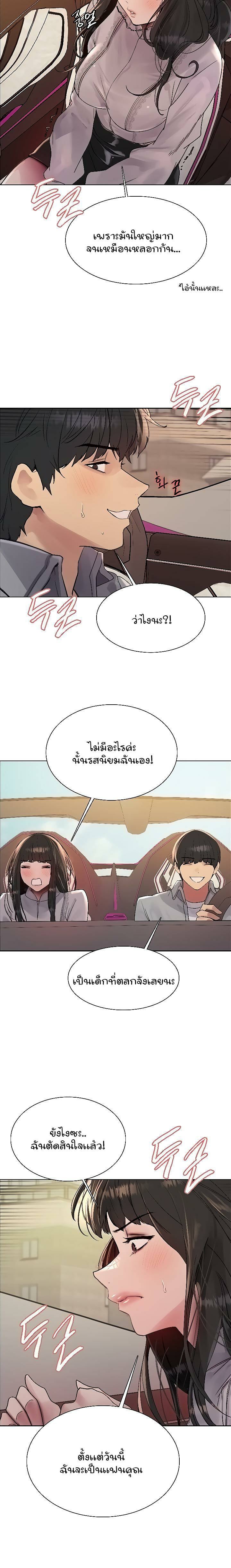 0019.jpg