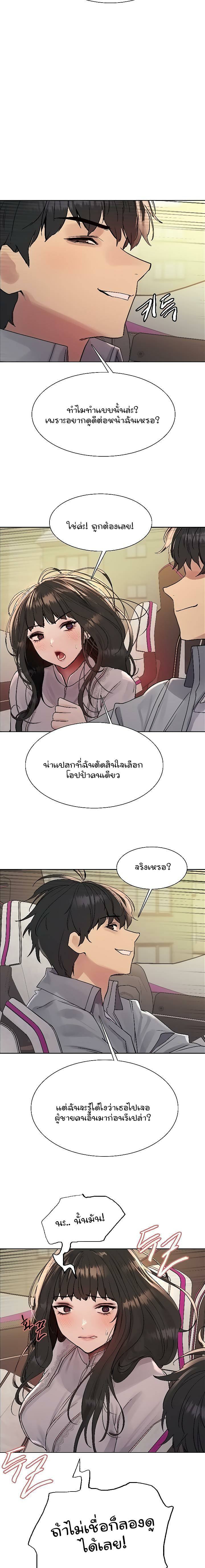 0021.jpg