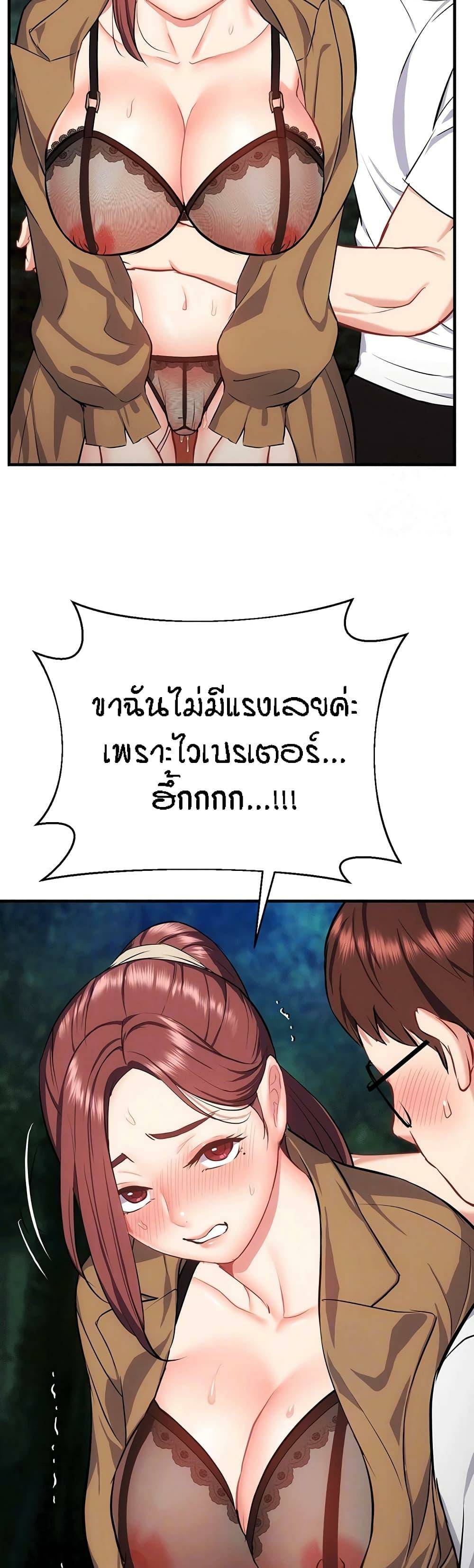 0007.jpg