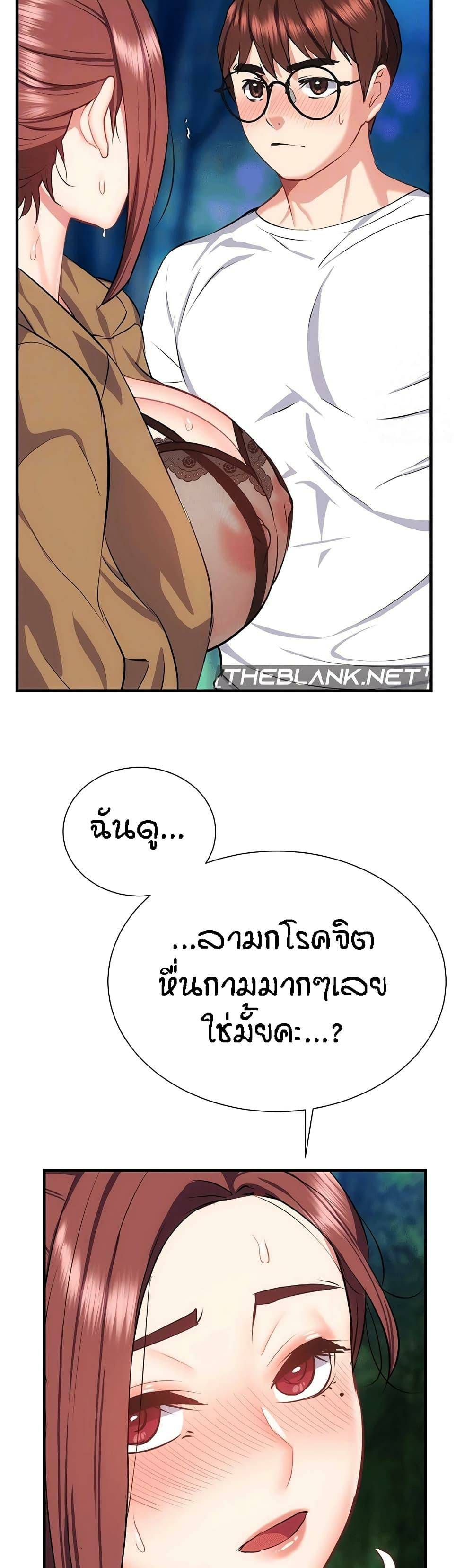 0014.jpg