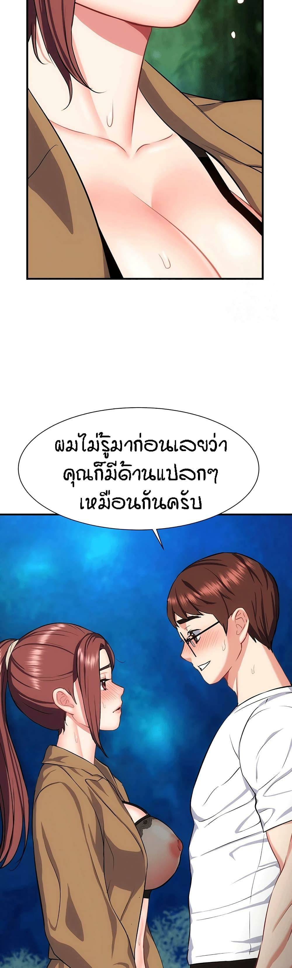 0015.jpg