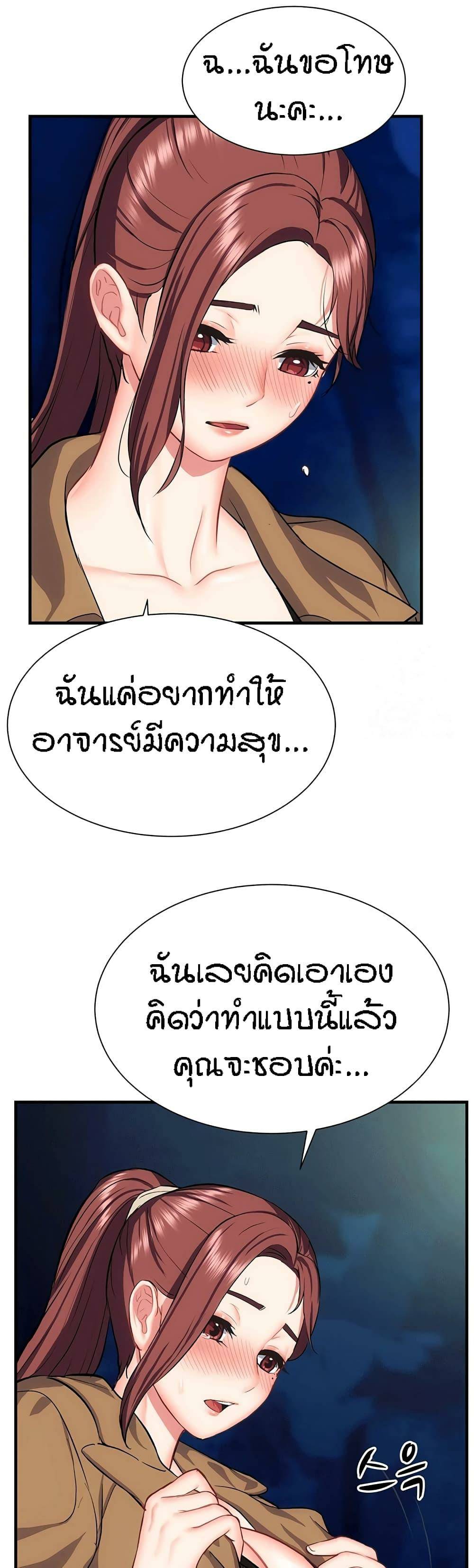 0017.jpg