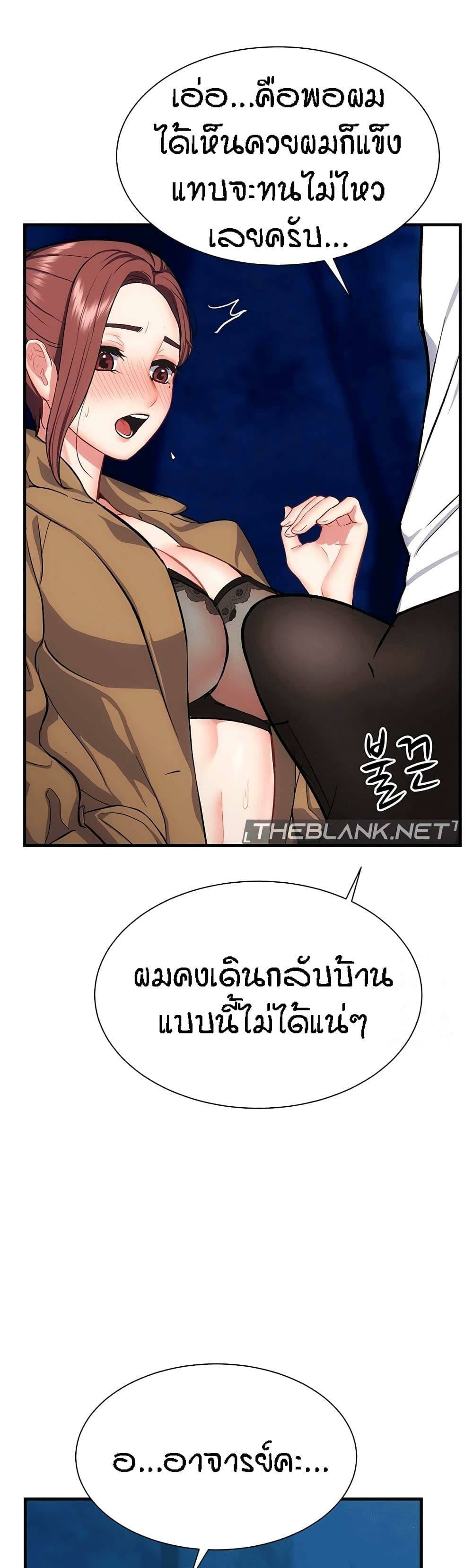0021.jpg