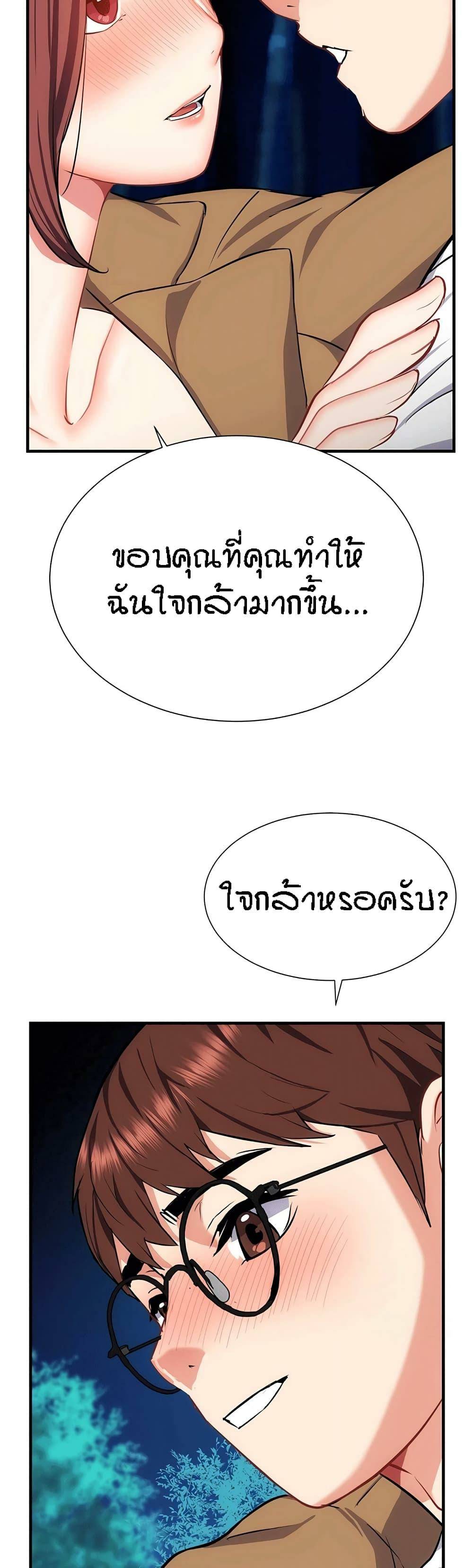 0024.jpg