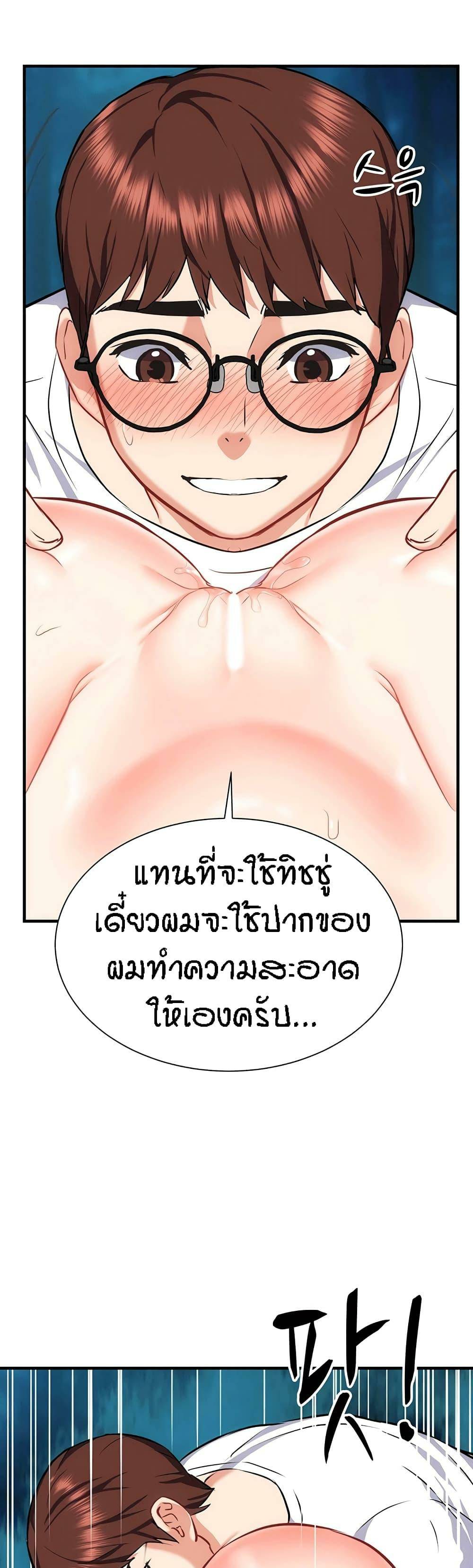 0061.jpg