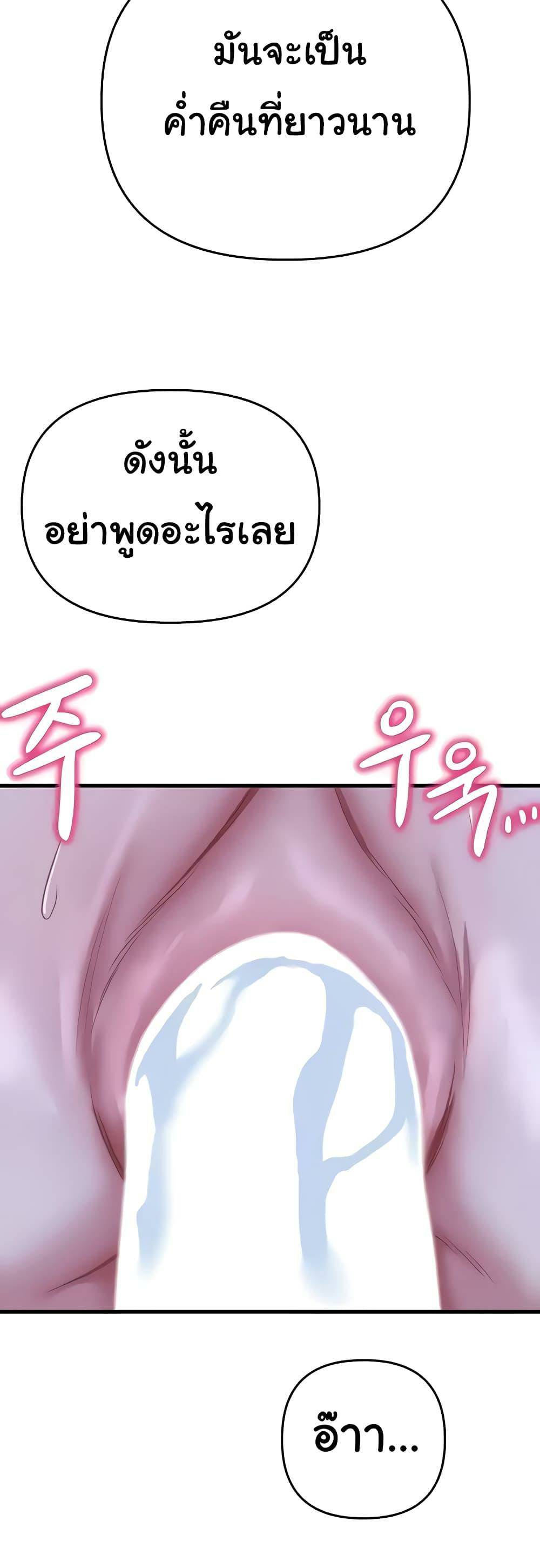 0004.jpg