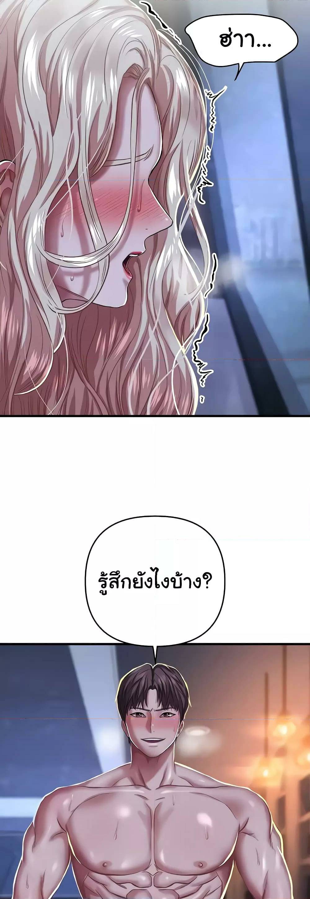 0008.jpg
