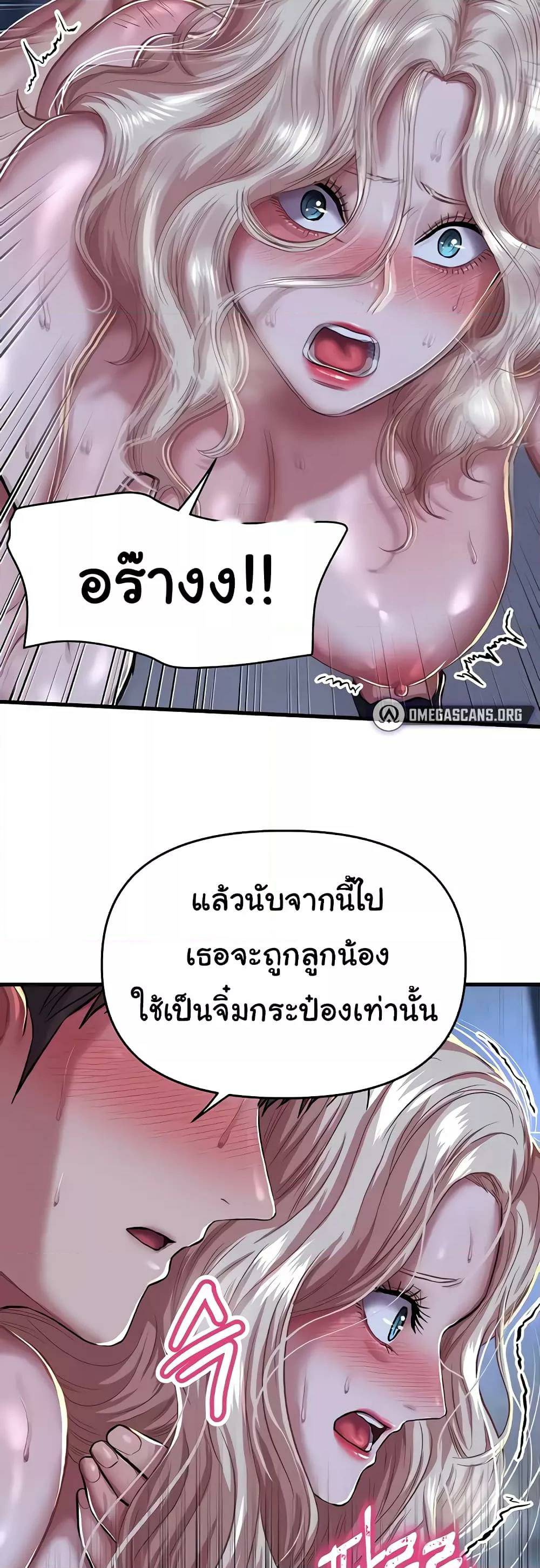 0012.jpg