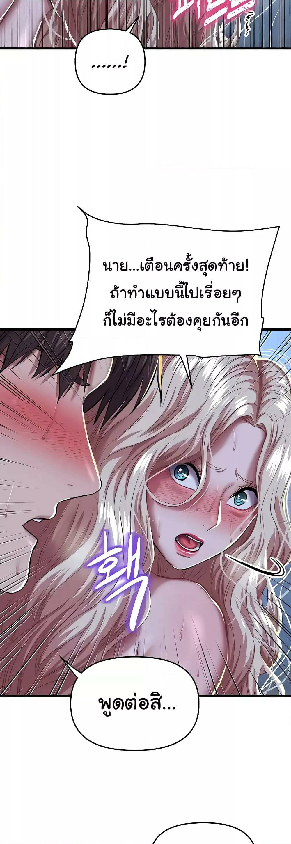 0013.jpg