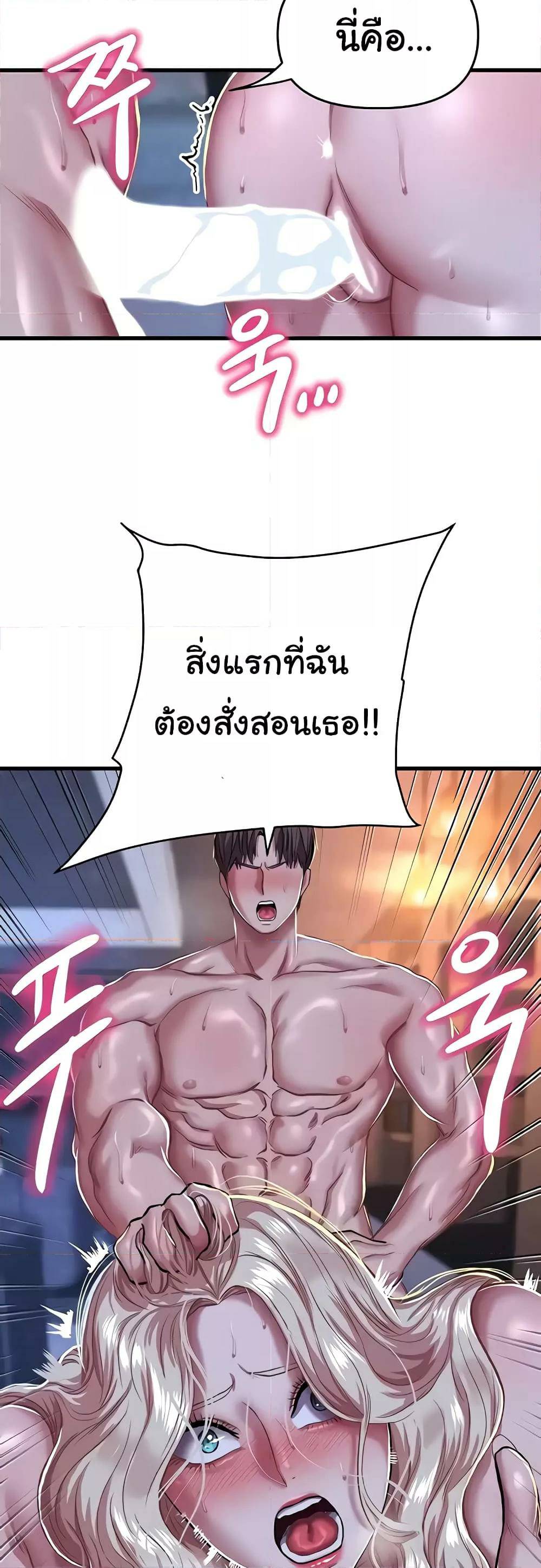 0014.jpg