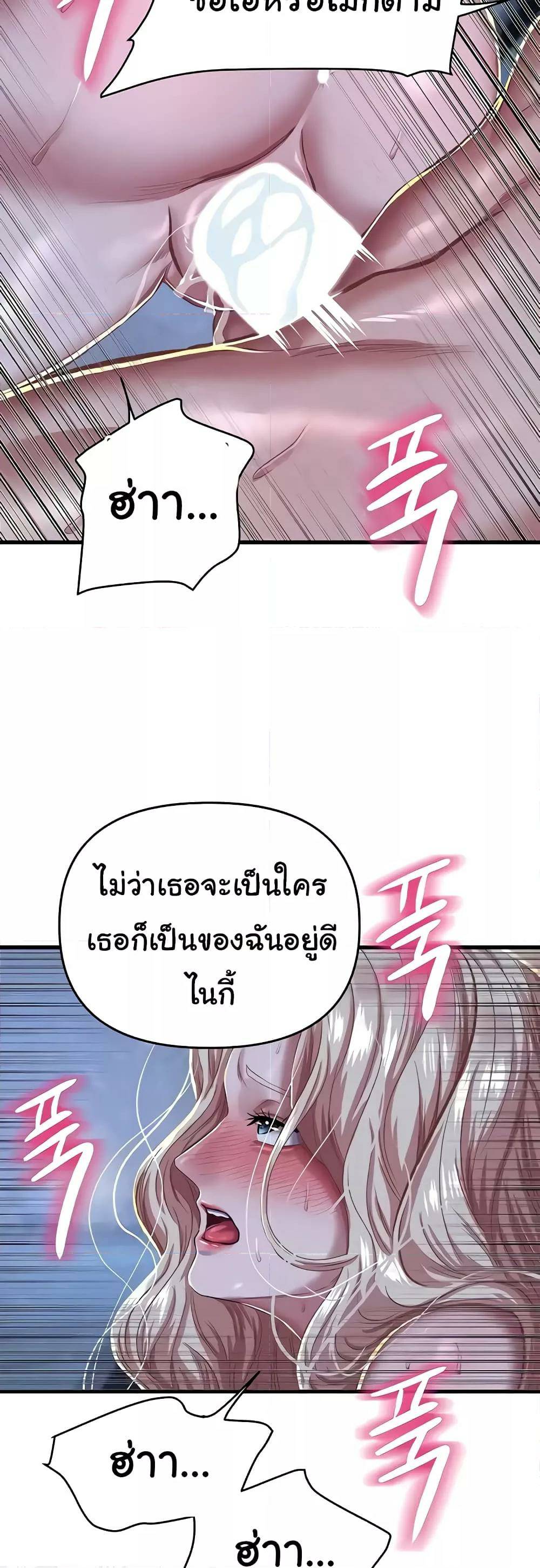 0018.jpg