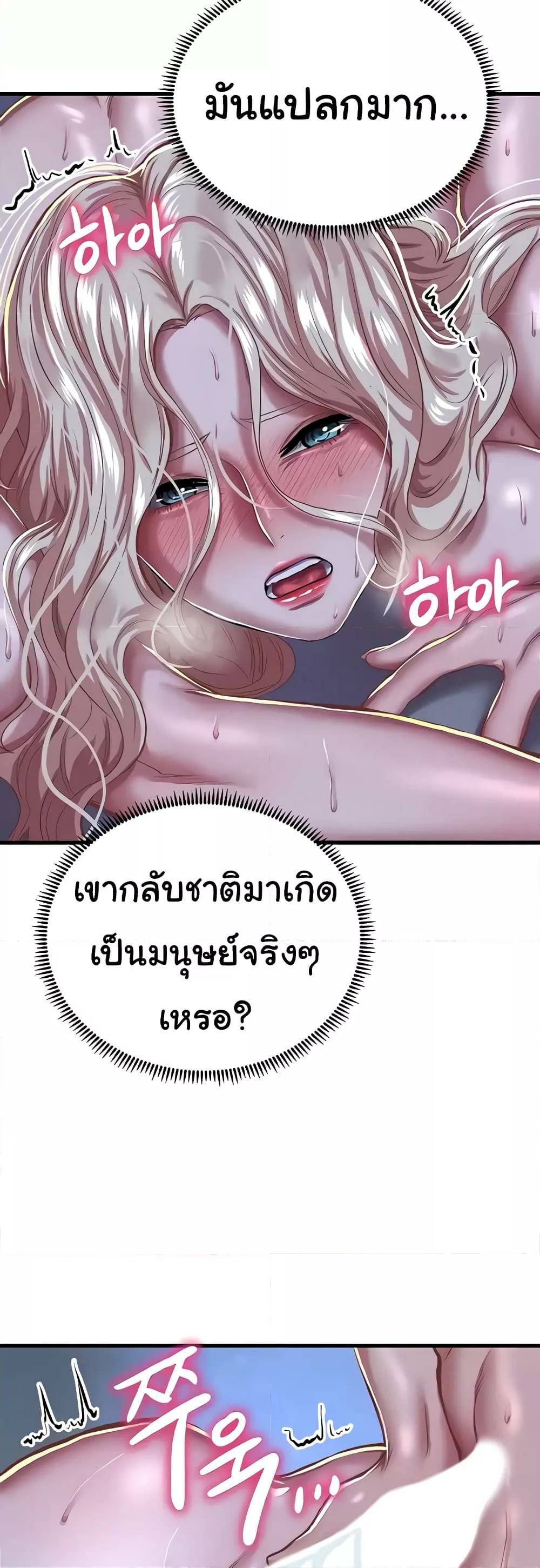 0025.jpg