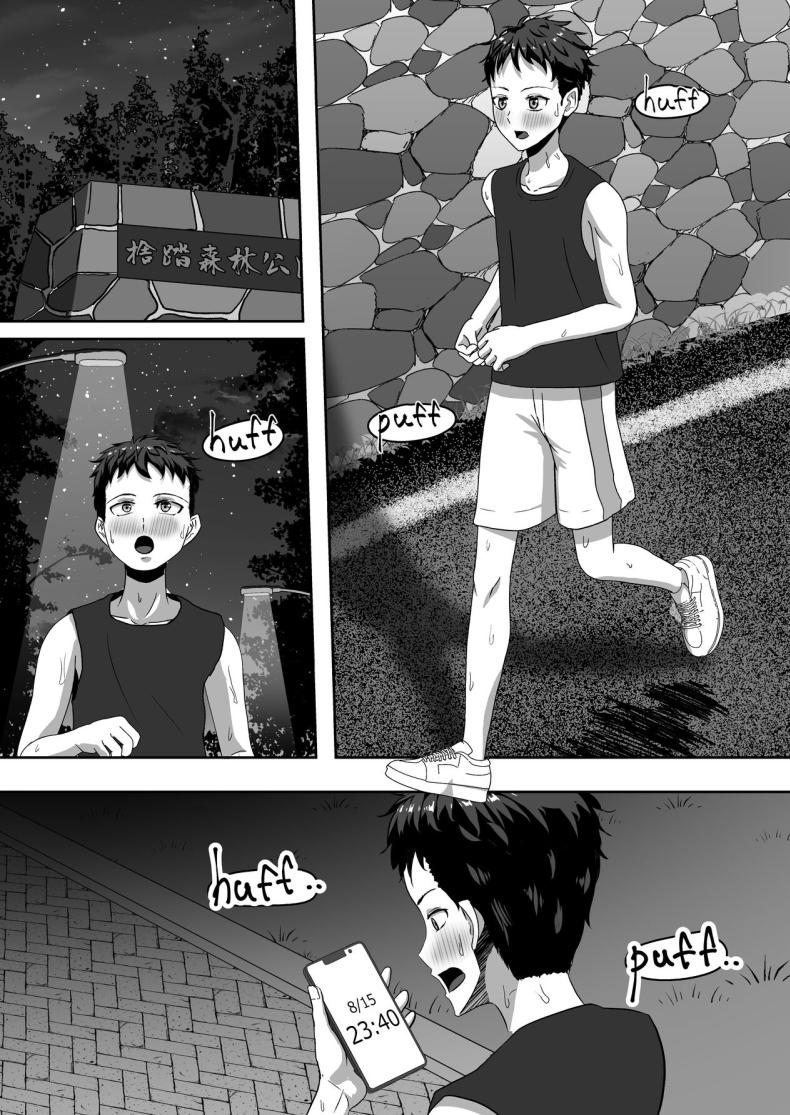 0009.jpg