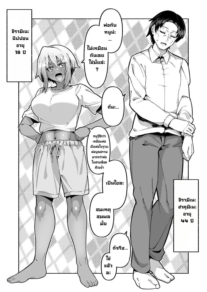 0009.jpg