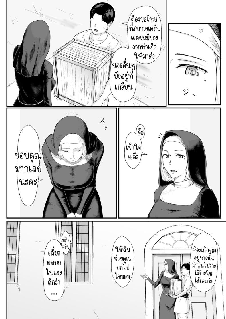 0010.jpg