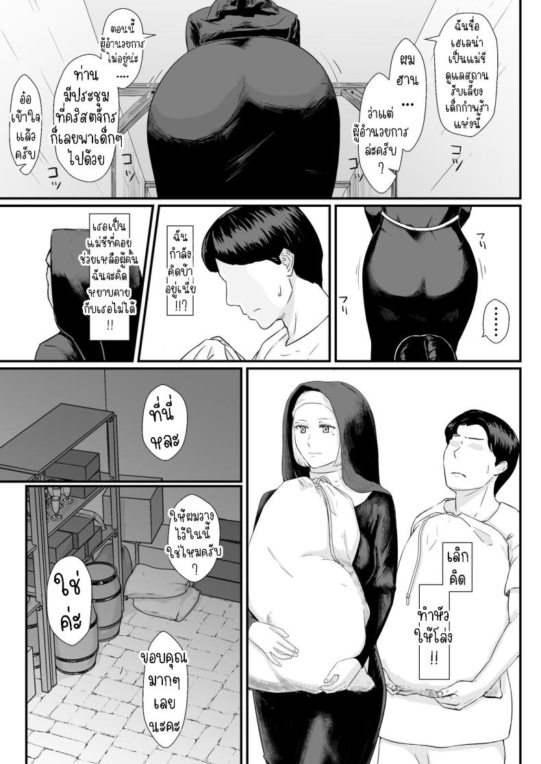 0011.jpg