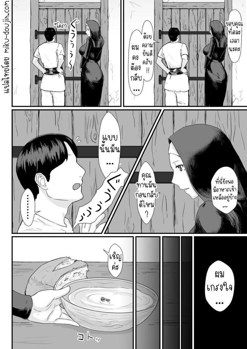 0012.jpg
