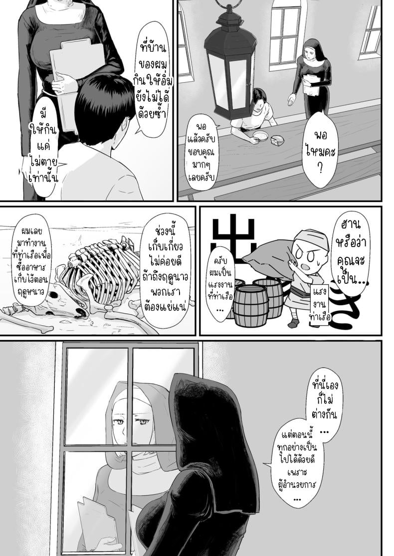 0013.jpg