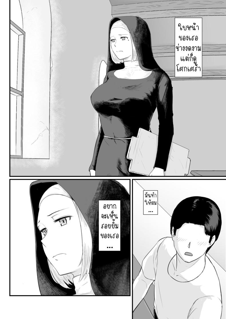 0014.jpg