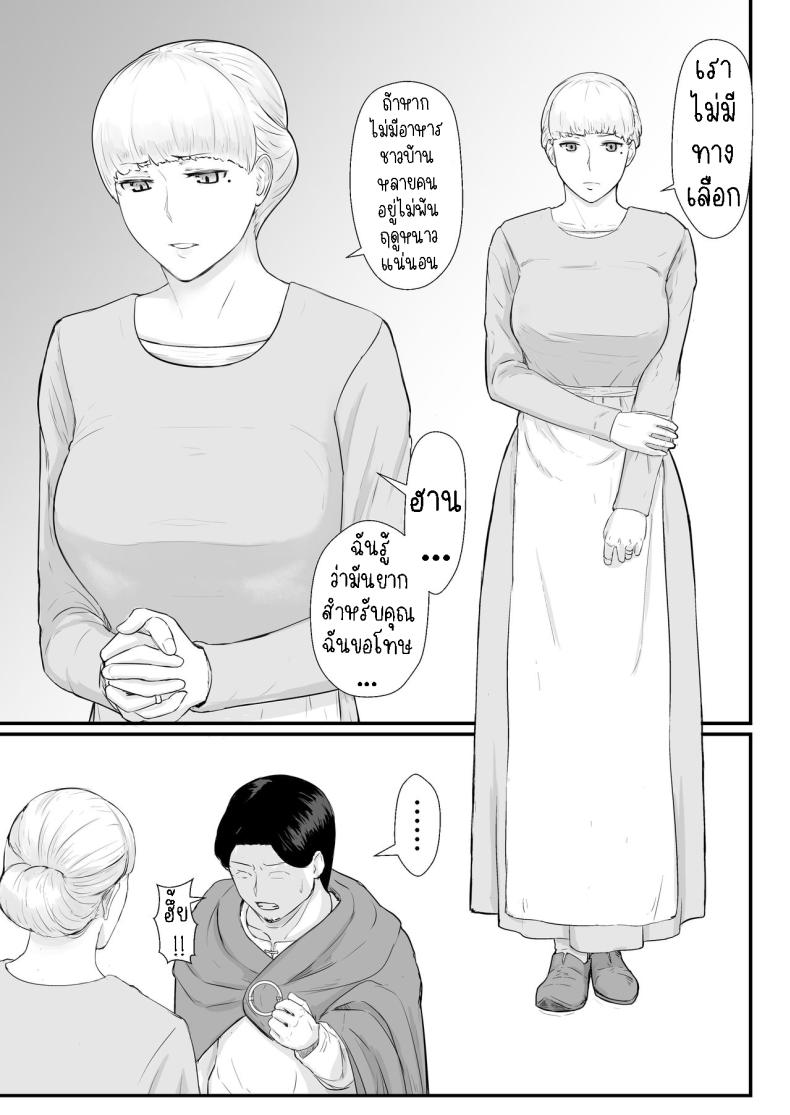0007.jpg