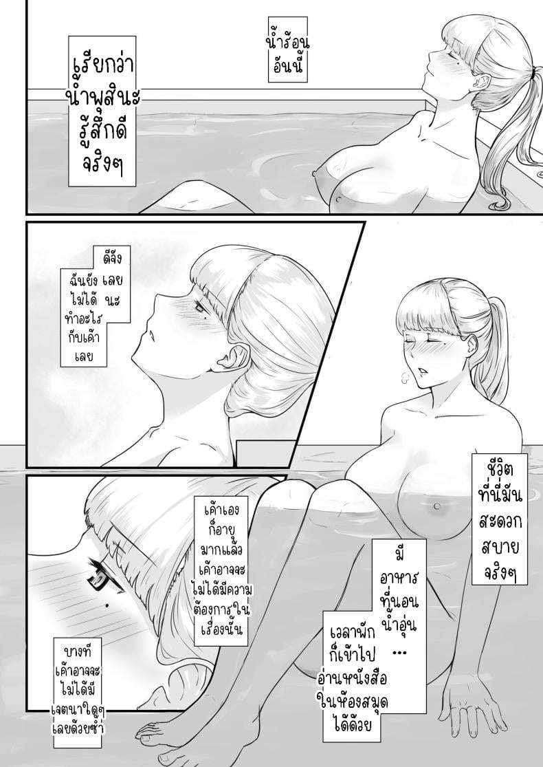 0016.jpg