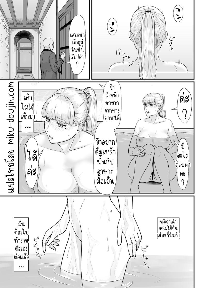 0019.jpg
