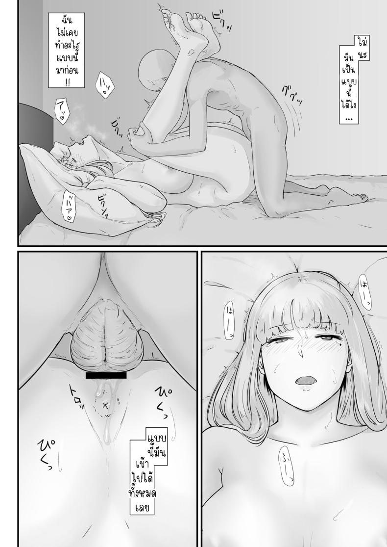 0030.jpg